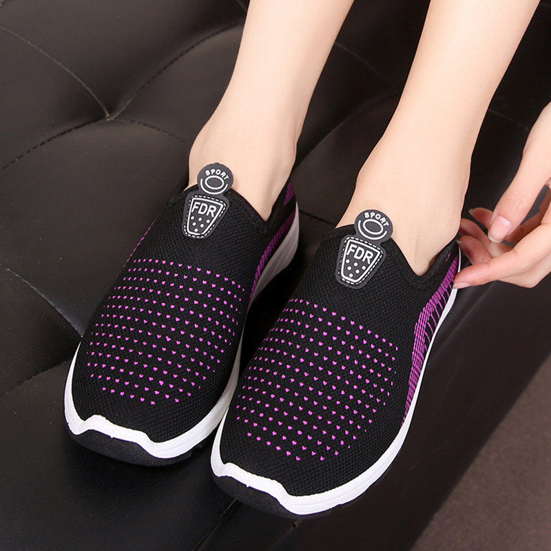 2023春季新款老北京布鞋女妈妈鞋防滑耐磨中老年健步鞋休闲运动鞋,淘宝优惠券,粉丝福利购,淘宝优惠卷