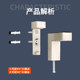 Zinc alloy fixed clip, adjustable clamp distance range