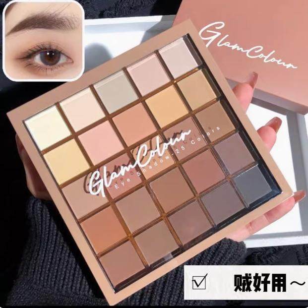 彩妆清仓 大牌化妆品学生党美妆 口红眼影腮红高光修容一体盘,淘宝优惠券,粉丝福利购,淘宝优惠卷