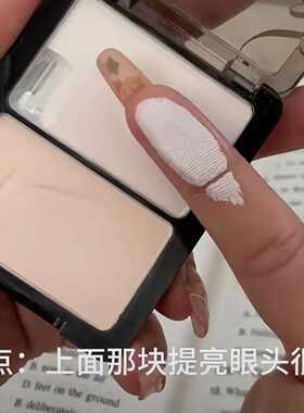 面中提亮双色高光修容盘双面粉饼