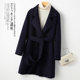 Mid-length double-sided woolen lace-up ultra-slim cashmere coat