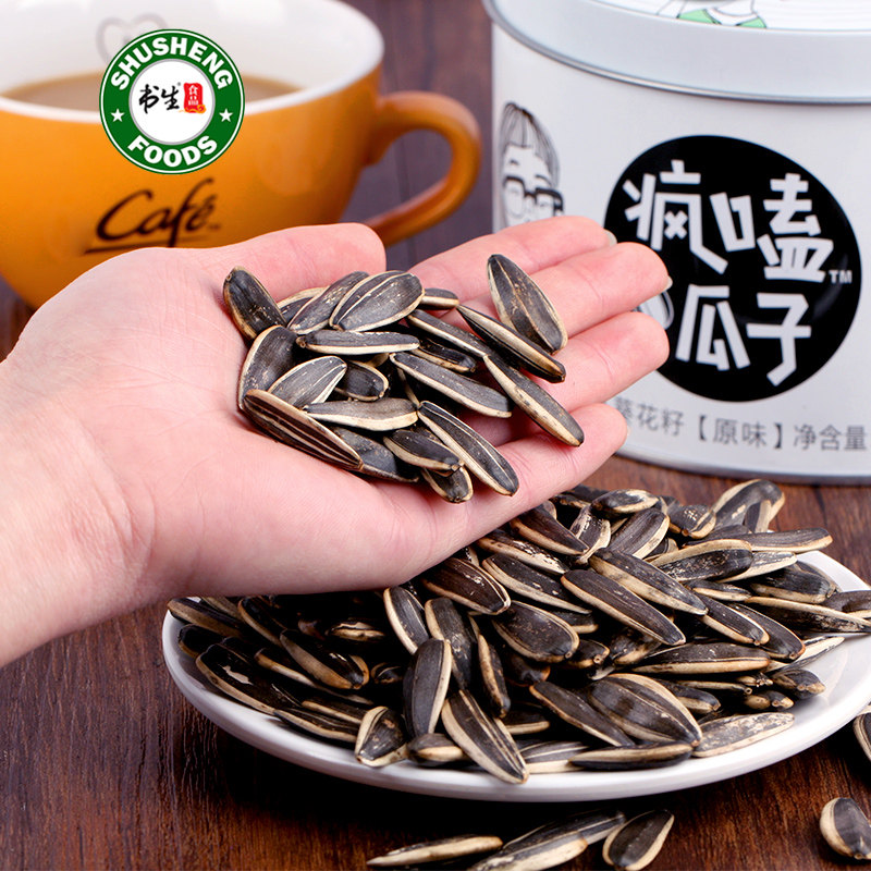 疯嗑363原味218g*4三瑞葵花籽 上海书生食品瓜子