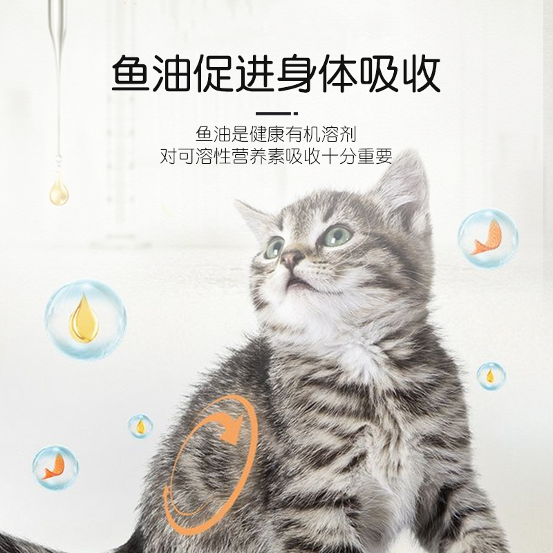 中宠贵族子母猫粮10kg抗感染泌尿利尿美毛去毛球成猫幼猫20斤猫粮