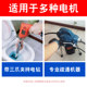 Household electric kitchen toilet toilet artifact pipe