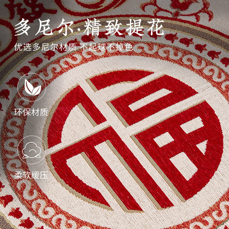 新中式进门地垫入户门红色门垫客厅地毯家用垫子门口脚垫2025新款,淘宝优惠券,粉丝福利购,淘宝优惠卷