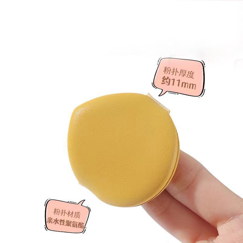 妖制粉扑粉底液专用气垫粉扑干湿两用遇水变大超软双面可用化妆棉 - 图3