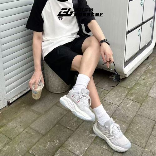 阿迪达斯MAXXWAVY男女运动休闲跑步鞋复古厚底老爹鞋千层鞋IF9308 - 图0