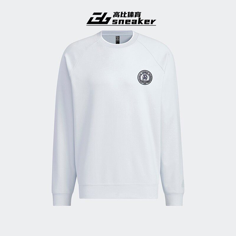 Adidas阿迪达斯男子卫衣针织透气圆领宽松运动休闲套头衫JI6459,淘宝优惠券,粉丝福利购,淘宝优惠卷