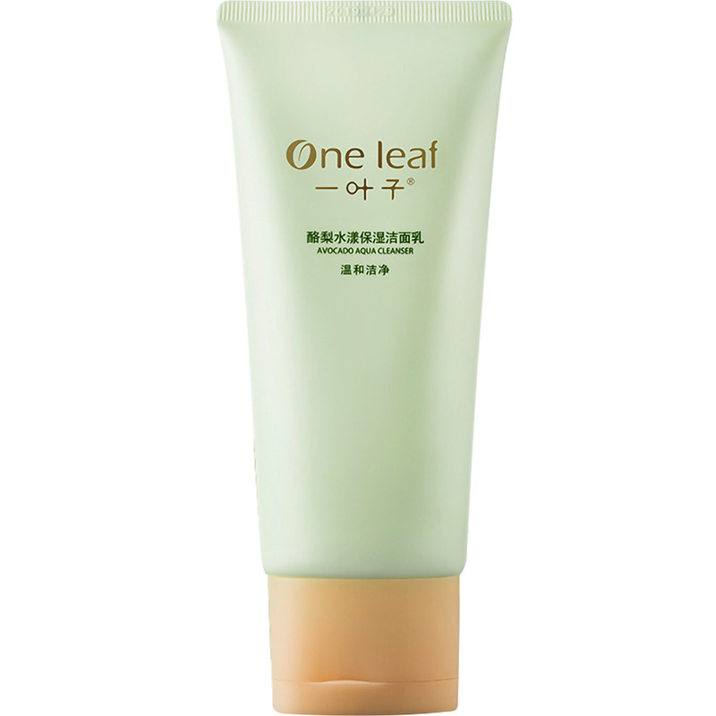 叶子女正品祛痘深层清洁补水洗面奶 oneleaf一叶子工厂店洁面