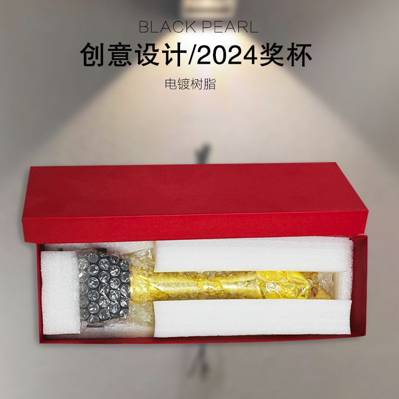 2024新款树脂奖杯定制创意荣誉颁奖优秀员工年会授权表彰销冠订制 - 图2