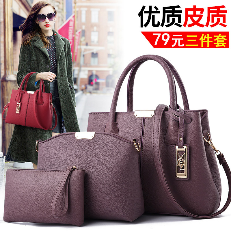 红色新娘结婚包包2020新款女手提包 mrorgbr女士包袋