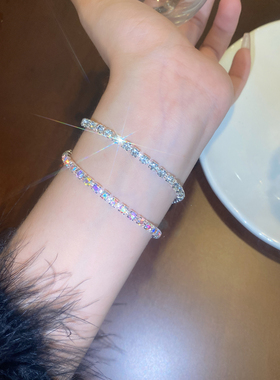 超闪彩色满钻精致手链