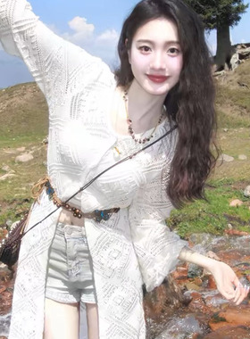 波西米亚风蝴蝶腰链民族风腰绳