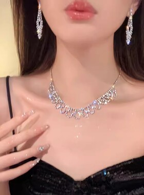 轻奢闪钻水滴流苏项链女