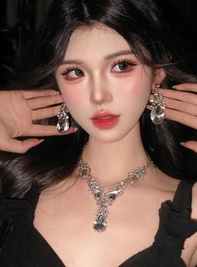 轻奢闪钻水滴耳环项链套装女