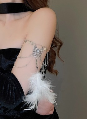 羽毛臂环手镯女小众设计感性感