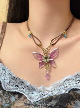 法式复古紫色蝴蝶项链女