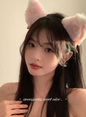 毛绒三角耳朵布艺蝴蝶结铃铛发箍