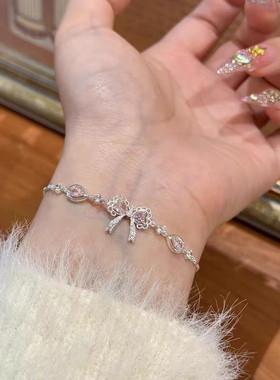 纯欲少女蕾丝镂空粉色蝴蝶结手链