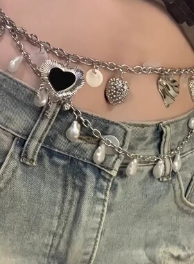 甜酷辣妹风金属爱心珍珠双层腰链小众设计个性长款腰带牛仔裤配饰