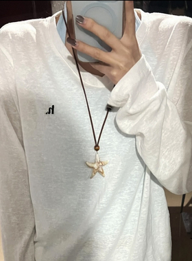 度假风高级感海星长款项链女