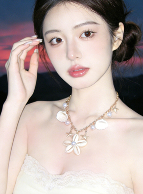 夏威夷度假风海星贝壳珍珠项链春日氛围感锁骨链小众设计百搭颈链