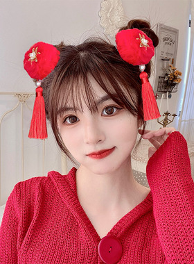 中国风新年红色毛球流苏儿童发饰