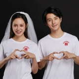 Белая парная одежда для влюбленных, хлопковая футболка с коротким рукавом, китайский стиль