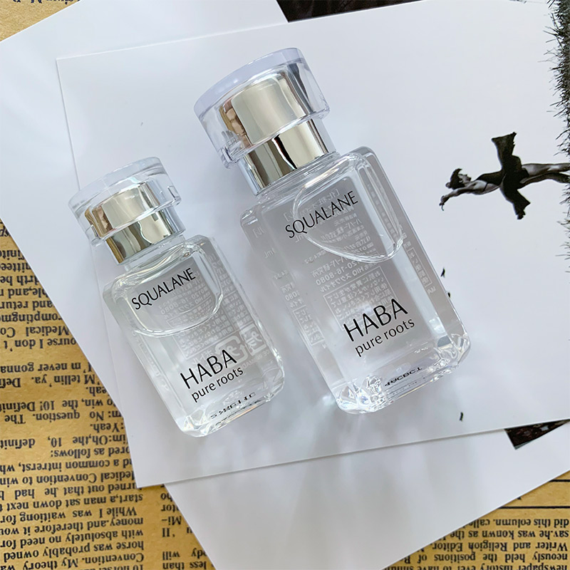 日本专柜正品 HABA小白油美容油补水保湿角鲨烷油15ml