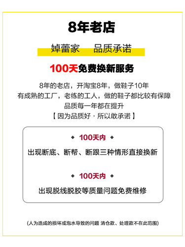 真皮厚底小皮鞋女2023秋季新款黑色英伦风复古大头鞋jk系带乐福鞋-图3