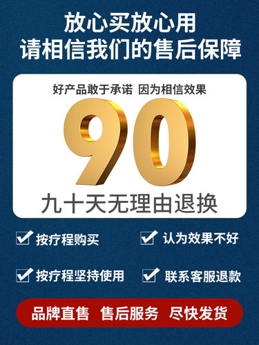 屈臣氏今年很火的睡前用睡醒廋逆袭小妖精懒人收腹男女通用瘦-图2