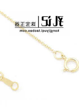美国14k包金项链镀金diy材料