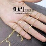 Модная брендовая цепь, ожерелье и браслет, аксессуар, аксессуары, 14 карат, городской стиль, DIY