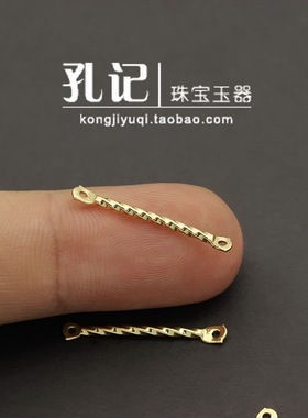 孔记铜镀金螺旋纹挂件耳连接器饰