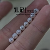 Натуральная лампочка из жемчуга, бусины, аксессуар, со сквозным отверстием