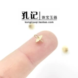 Импортные золотые аксессуары, подвеска из жемчуга, США, 14 карат