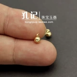 Медная подвеска, ожерелье и браслет, серьги, аксессуары