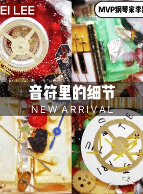 李加奇原创朋克钢琴机器人项链