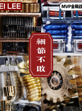 李加奇原创设计精致礼物毛衣链