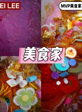 李加奇KAKEILEE原创美食家花瓶