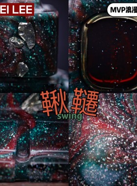 独家原创个性创意机器人秋千项链