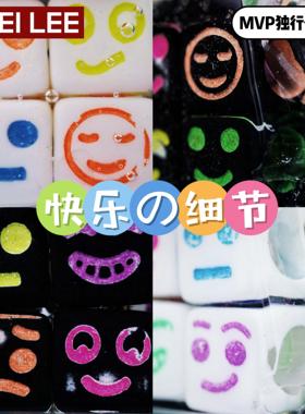 李加奇多巴胺项链笑脸车钥匙挂件