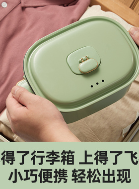 罗娅电煮锅折叠锅多功能锅分体