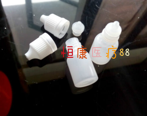 5ml滴眼剂瓶液体瓶分装瓶精油瓶塑料瓶子滴瓶小瓶送漏斗眼药瓶 - 图1