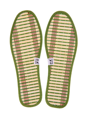 5双-10双天然竹子鞋垫夏季冰凉