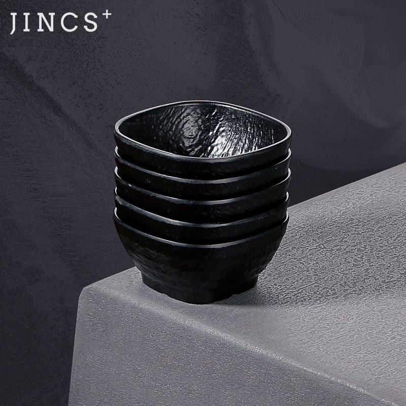 米线专用碗方形黑色麻辣烫小碗商用餐饮特色小方碗4.5英寸小汤碗