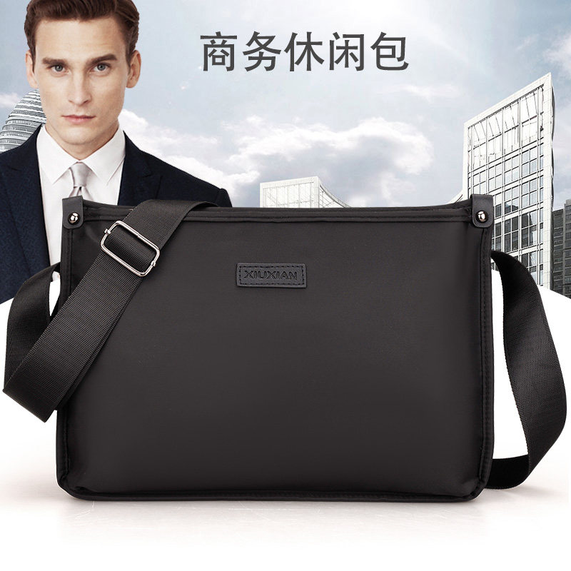 大容量男士包包斜挎包横款休闲尼龙牛津布单肩包男包多层邮差背包,淘宝优惠券,粉丝福利购,淘宝优惠卷