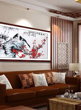 卧室书房梅花洛阳水墨三尺国画