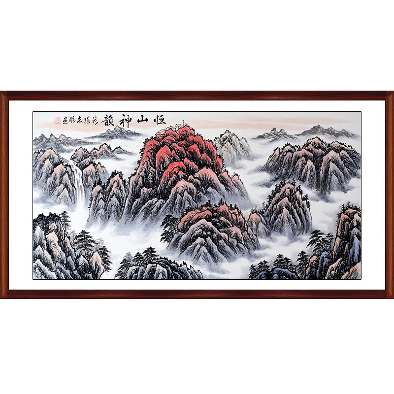 办公室客厅国画山水墨风水挂画装饰纯手绘真迹横幅聚宝盆旭日东升,淘宝优惠券,粉丝福利购,淘宝优惠卷