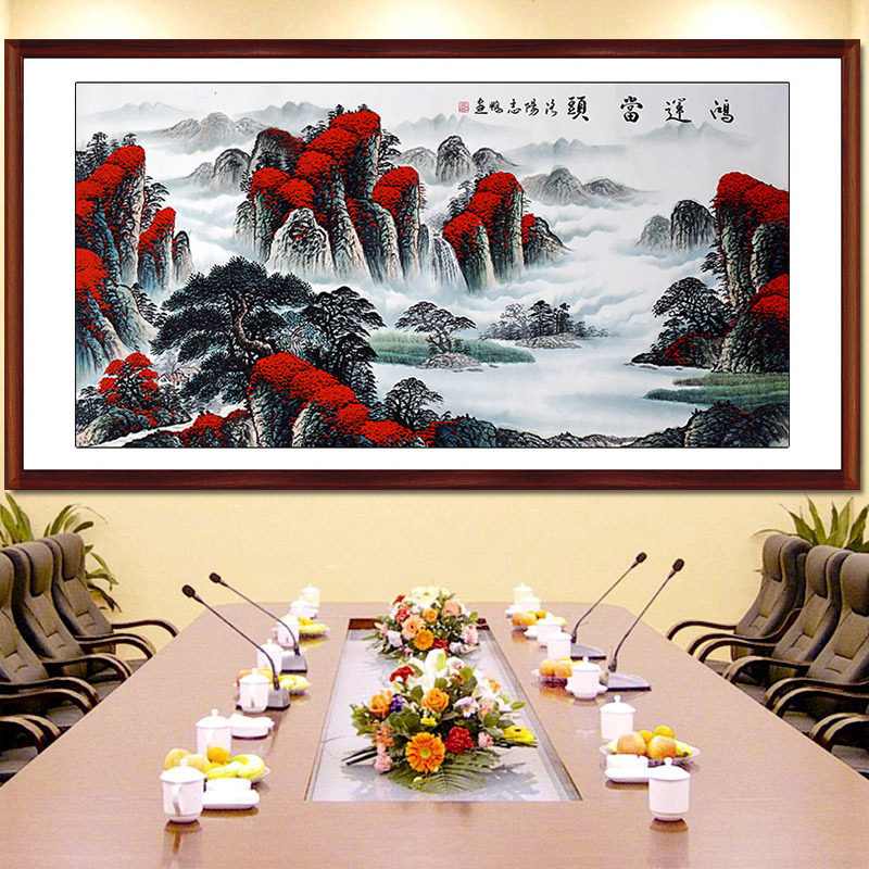 办公室客厅国画山水墨风水挂画装饰纯手绘真迹横幅聚宝盆旭日东升,淘宝优惠券,粉丝福利购,淘宝优惠卷